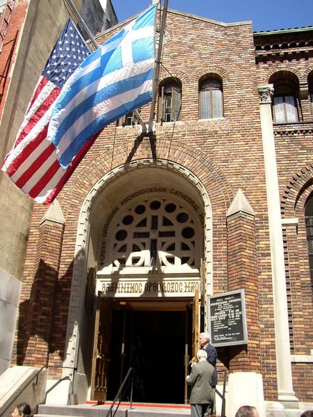 File:Holy Trinity NYC.jpg