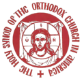 Holy synod logo.png