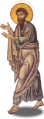 Icoană 3D mozaic Apostolul Ststachys( Alfeu).png