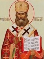 Icon St John of Riga.JPG