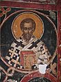 Ierarh-efigie-rasca.JPG