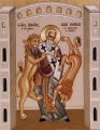 Ignatios of Antioch.jpg