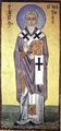 Ignatius of Antioch Greece.jpg