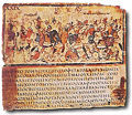 Iliad VIII 245-253 in cod F205, Milan, Biblioteca Ambrosiana, late 5c or early 6c.jpg