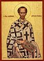 John Chrysostom.jpg