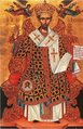 John Chrysostom enthroned.jpg