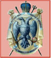 Logo of Greek Orthodox Archdiocese of Australia.jpg