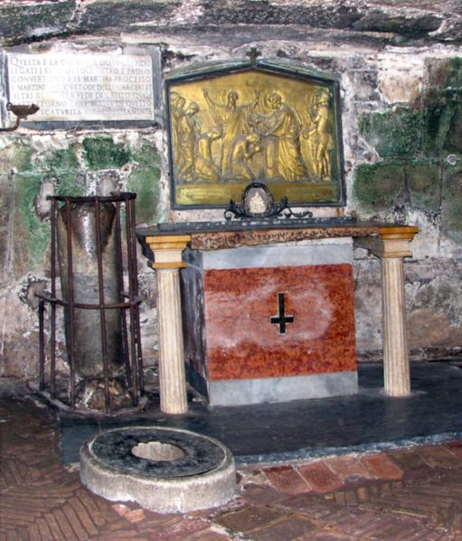 File:Mamertine Prison.jpg
