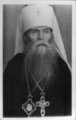 Metr. Vladimir (Tikhonitskii).jpg