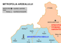 Mitropolia Ardealului.svg