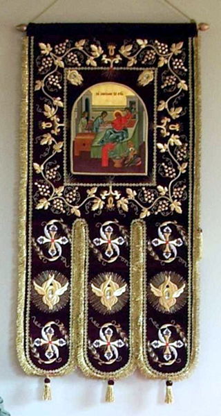 File:Modern Ecclesiastical Labarum.JPG