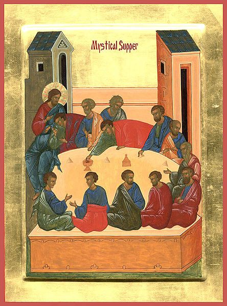 File:Mysticalsupper02.jpg