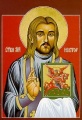 Nestor icon.jpg