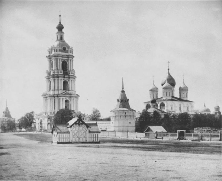 File:Novospas.jpg