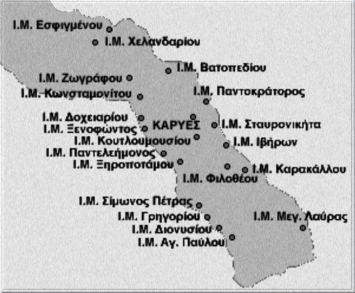 File:Oros2.jpg
