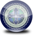Orotodox wiki 06 badge.png
