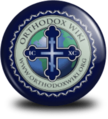 Orotodox wiki 08 badge.png
