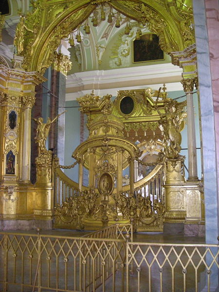 File:P-PRoyDoorSP.JPG