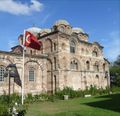 Pammakaristos Church (Fetiyeh Museum) Istanbul.jpg