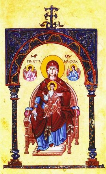 File:Pantanassaicon.jpg
