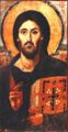 Pantokrator of Sinai.jpg