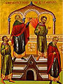 Parable of the Publican & Pharisee.jpg
