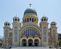 Patras Cathedral.jpg