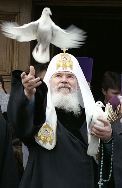 File:Patriarch Alexy II of Moscow.png