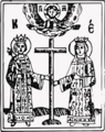 Print of Saints Constantine and Helena, as used by Iștvanovici in 1696–1699.png