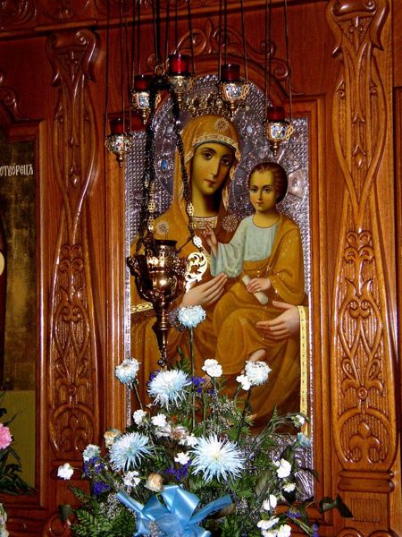 File:Quick to Hear.jpg