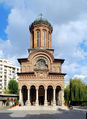 RO B Antim monastery church-437.jpg
