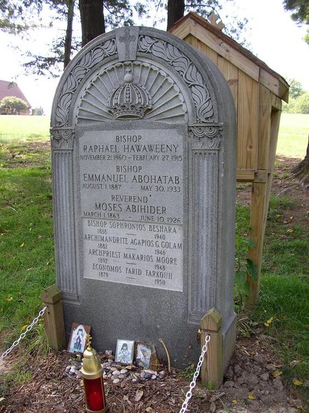 File:Raphael of Brooklyn grave.jpg