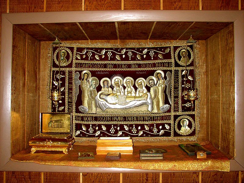 File:Relics.jpg
