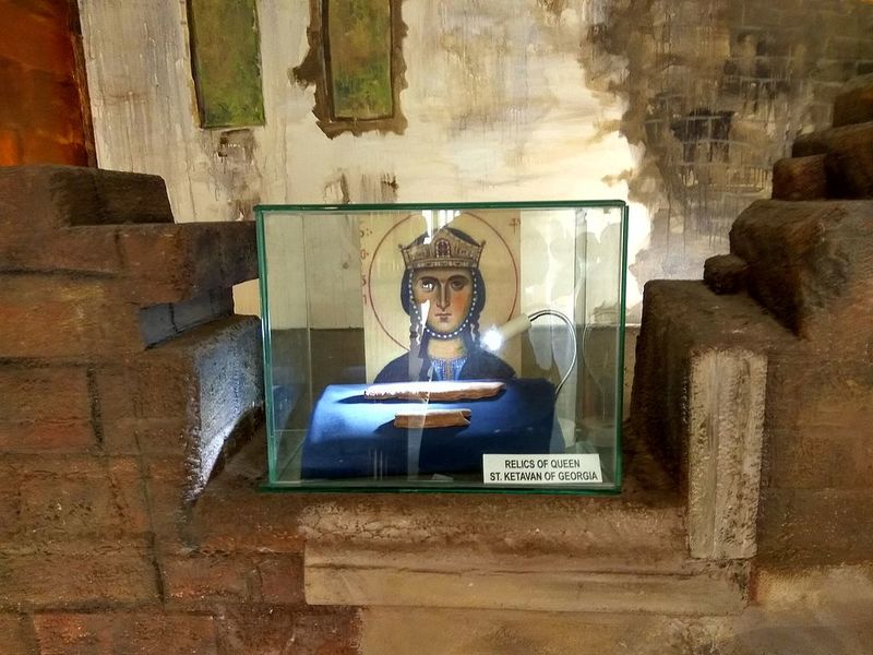 File:Relics of Saint Ketevan.jpg