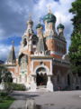 Russian Orthodox Cathedral, Nice.jpg
