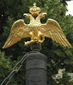 Russian imperial eagle-Transfiguration Cathedral, St Petersburg.jpg