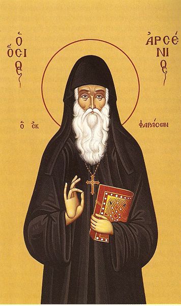 File:Saint Arsenios.jpg
