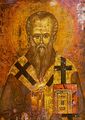 Saint Clement of Ohrid.jpg
