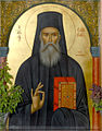 Saint Savvas- Icon from his church.jpg