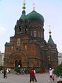 Saint Sophia - Harbin, China.jpg
