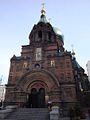 Saint Sophia Cathedral Harbin.jpg