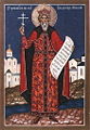 Sf.Vladimir.jpg