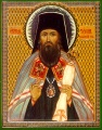 Sfantul Tihon de Zadonsk.jpg
