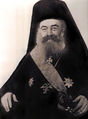 Spyridon (Vlachos).jpg