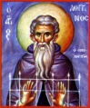 St. Longinus of Egypt.jpg