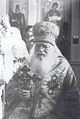 St. Luke Archbishop of Simferopol 2.jpg