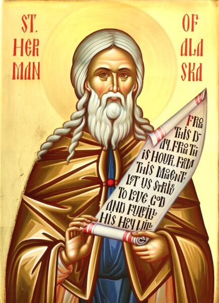 File:StHerman.jpeg