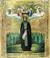 Thumbnail for version as of 12:00, February 8, 2006