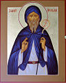 St Declan, Bp. and Abbot of Ardmore.jpg