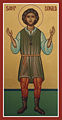 St Donald of Ogilvy.jpg